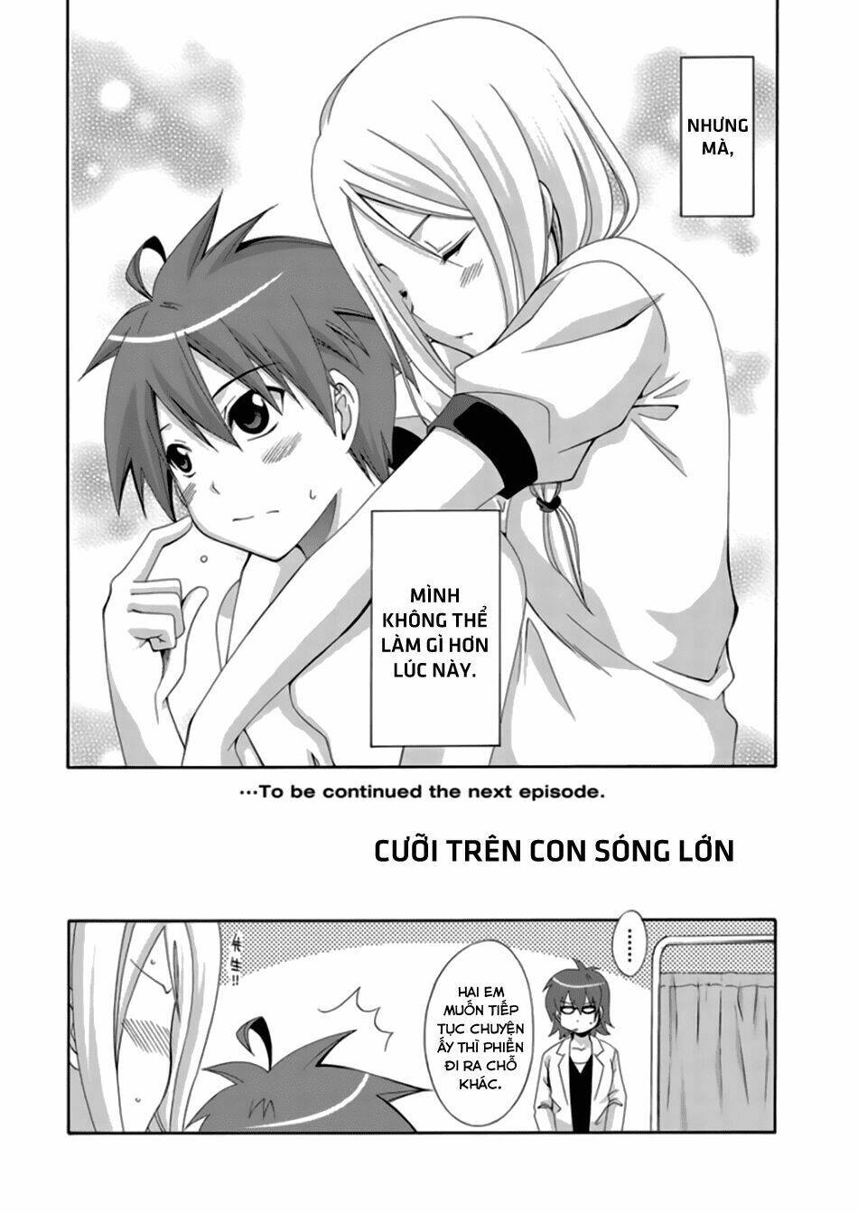 anh hùng xấu xa chapter 42 25