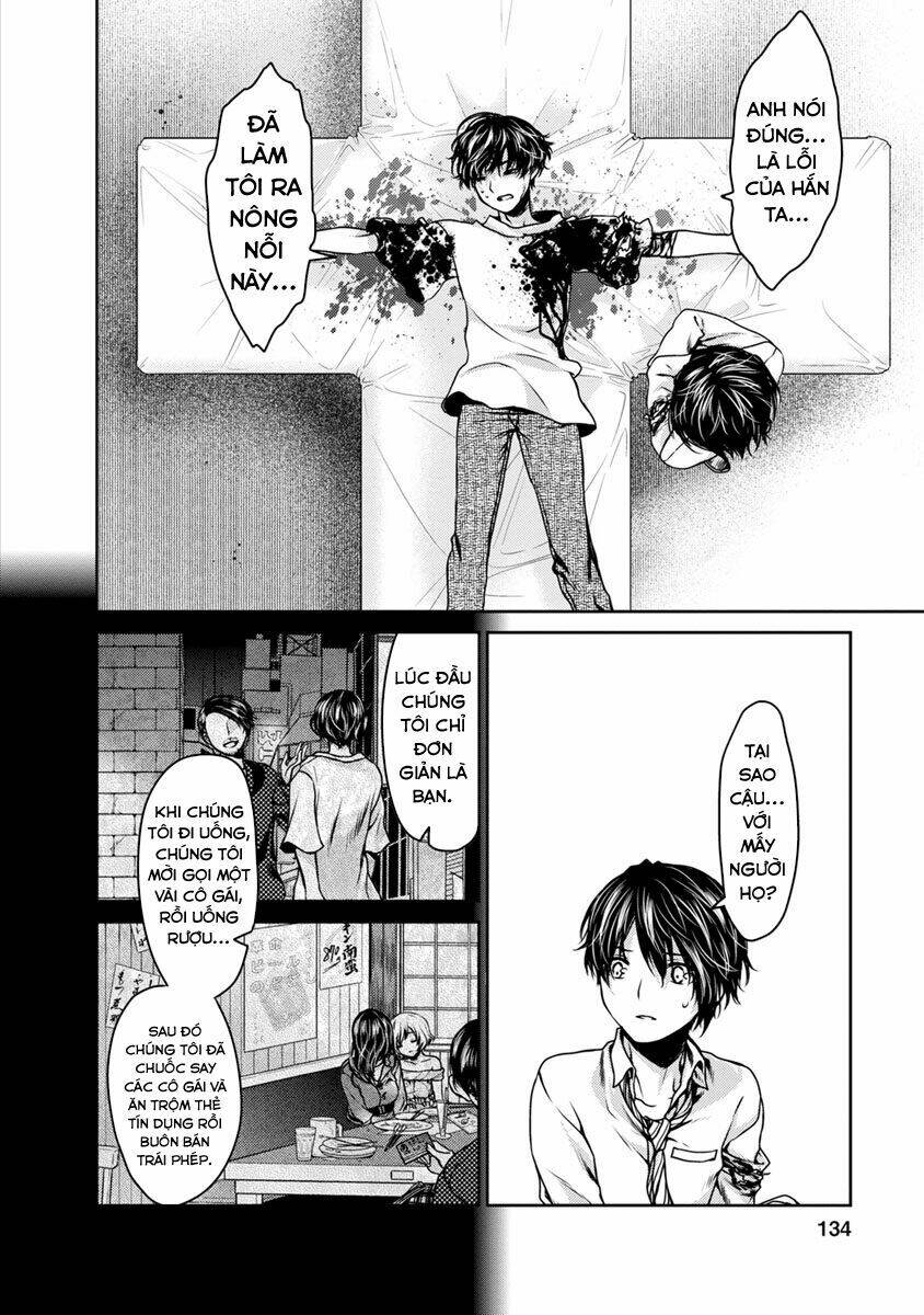 goumon tournament chapter 18 23