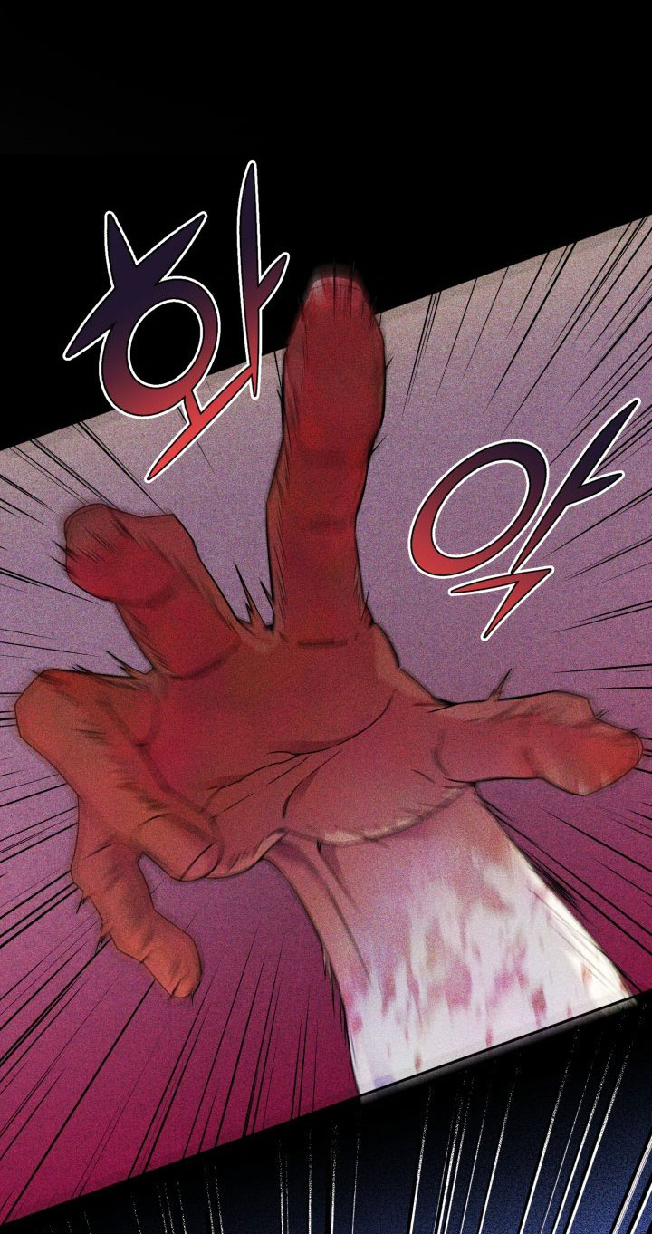 [18+] nếu cứu rỗi một cầm thú hư hỏng chapter 2.2 24