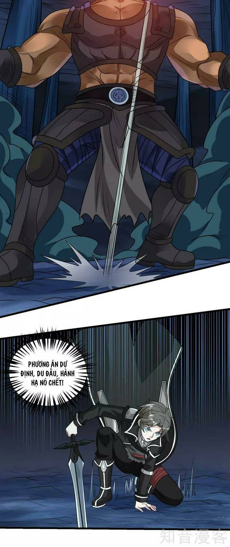 kiếm vũ chapter 109 22