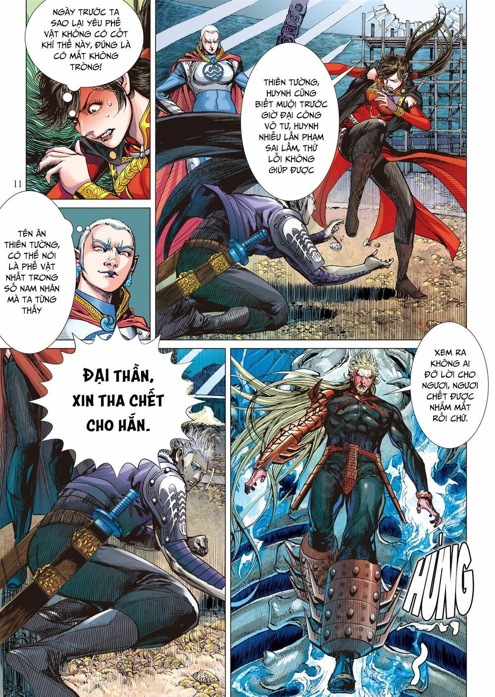 sơn hải kinh truyện chapter 143 11