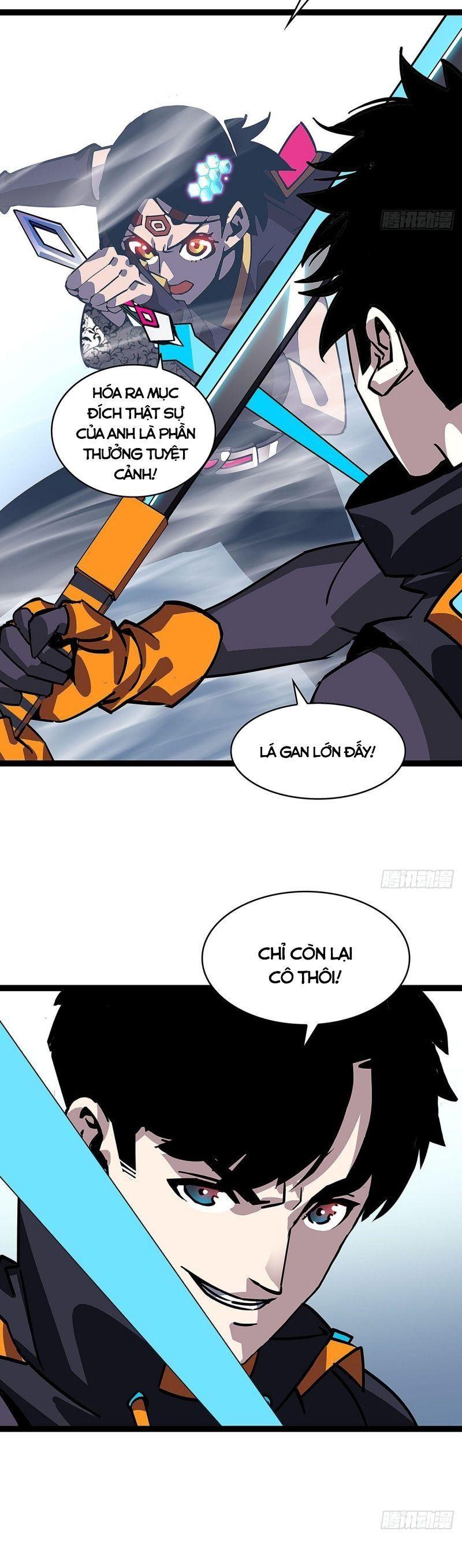 đi lên từ việc chơi game ngiêm túc chapter 21 16