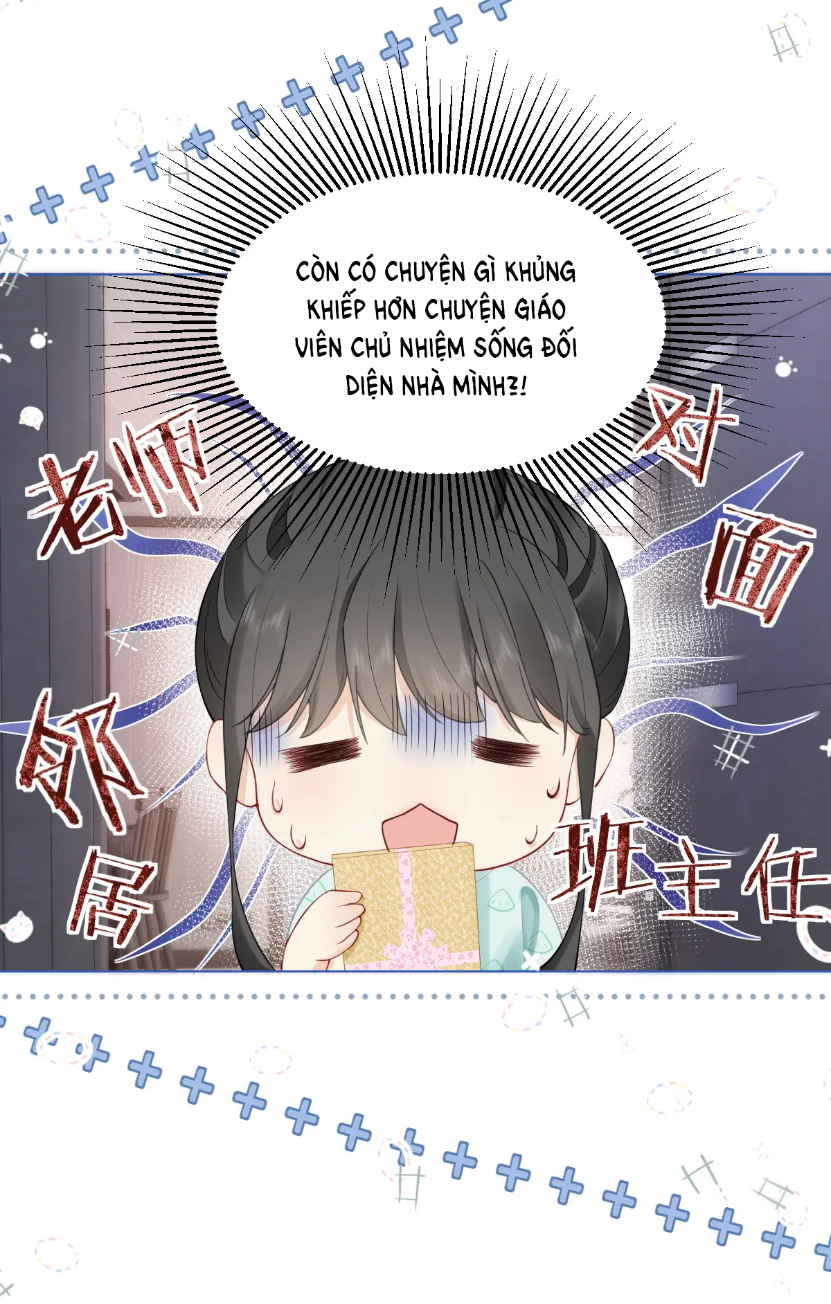 Luôn Có Giáo Viên Muốn Mời Phụ Huynh chapter 4.2 - Trang 4