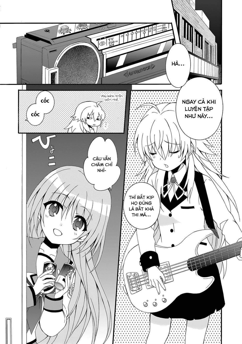 angel beats! heaven's door chapter 75 3