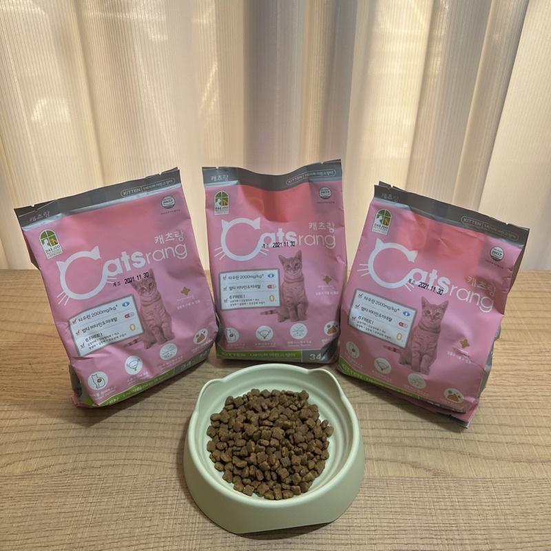 Thức Ăn Cho Mèo Catsrang Kitten 400g - Thức Ăn Cho Mèo Con