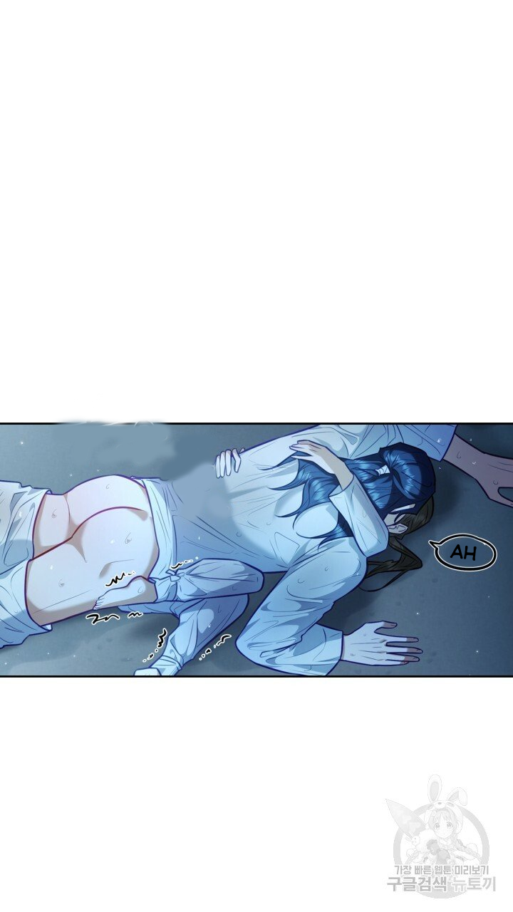 [18+] trăng nơi đỉnh núi chapter 26.2 29