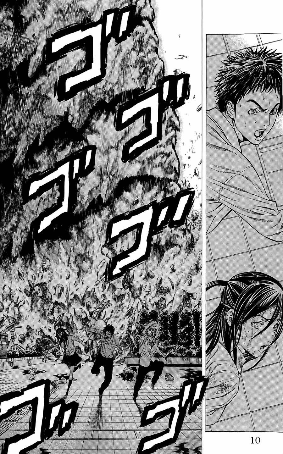 hakaijuu chapter 4 12