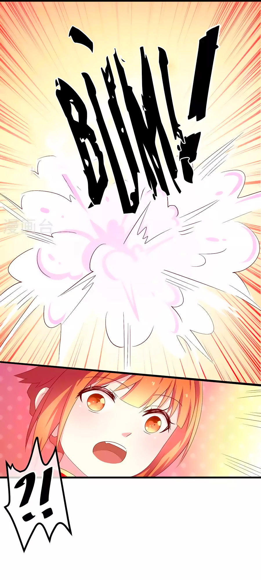 cuộc sống hào môn của vu nữ chapter 16 25