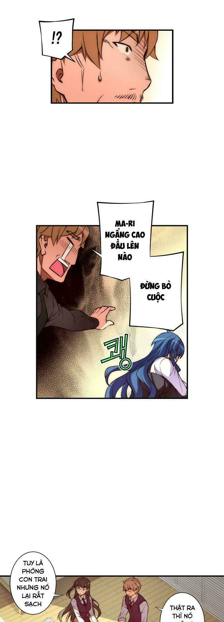 cohabitation with the fiancee chapter 24 18