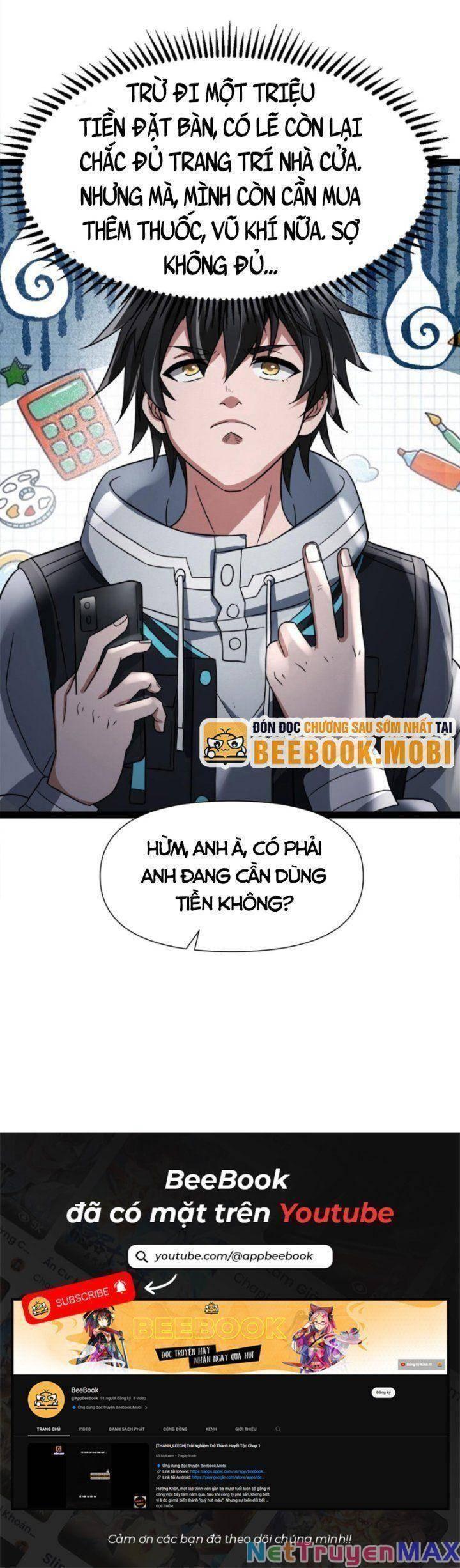 toàn cầu băng phong, ta chế tạo phòng an toàn chapter 2 15