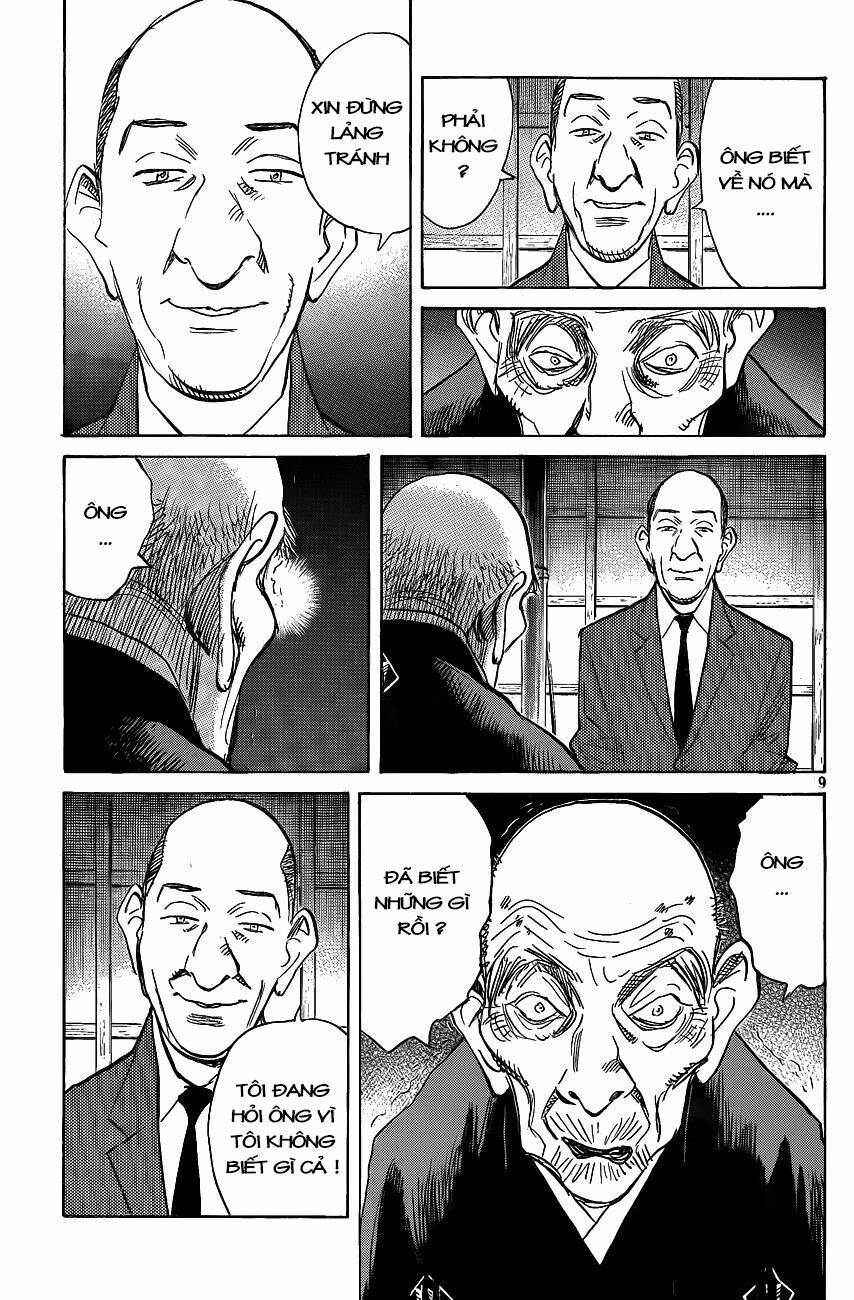 billy bat chapter 66 19