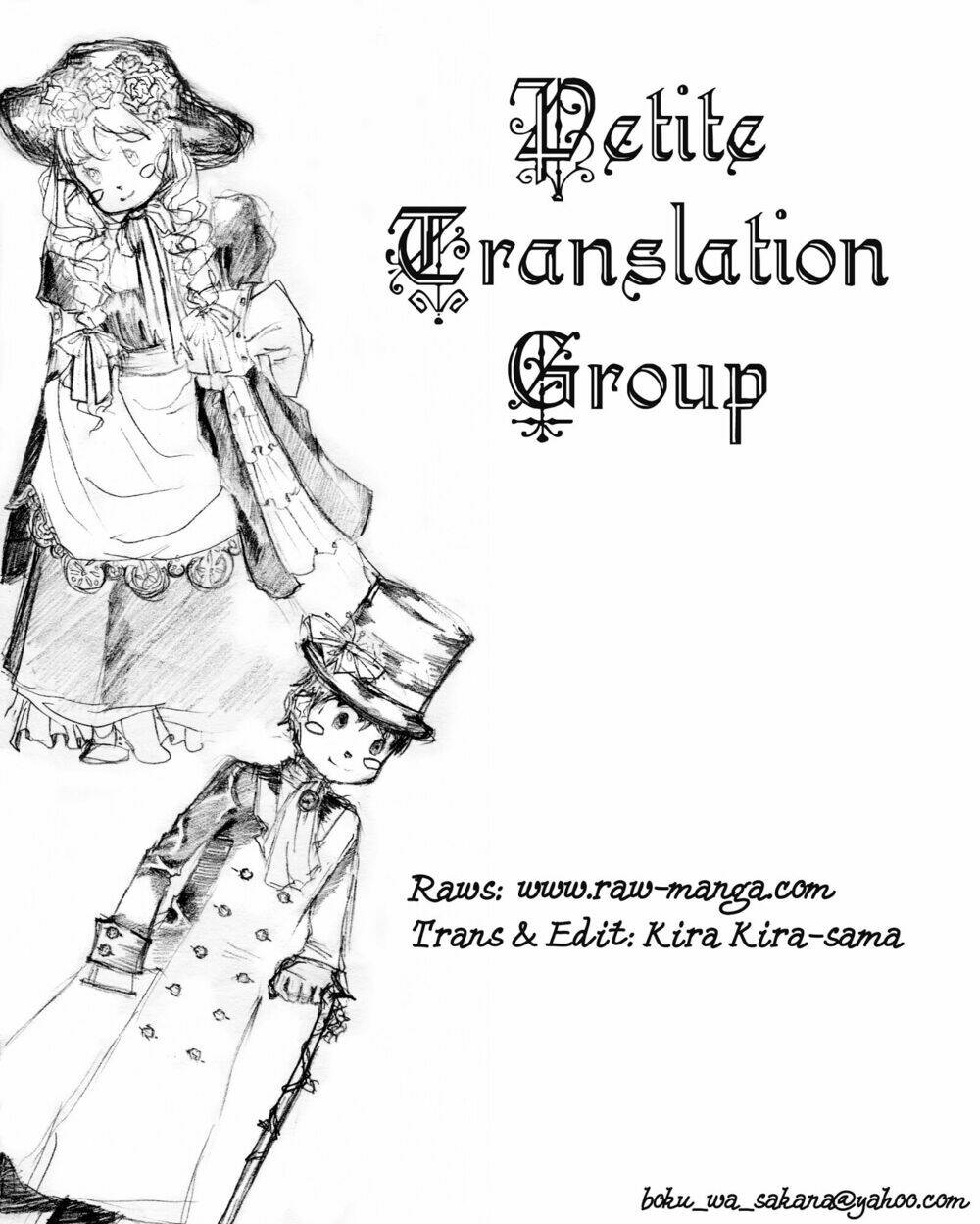 shinkuu yuusetsu chapter 1 1