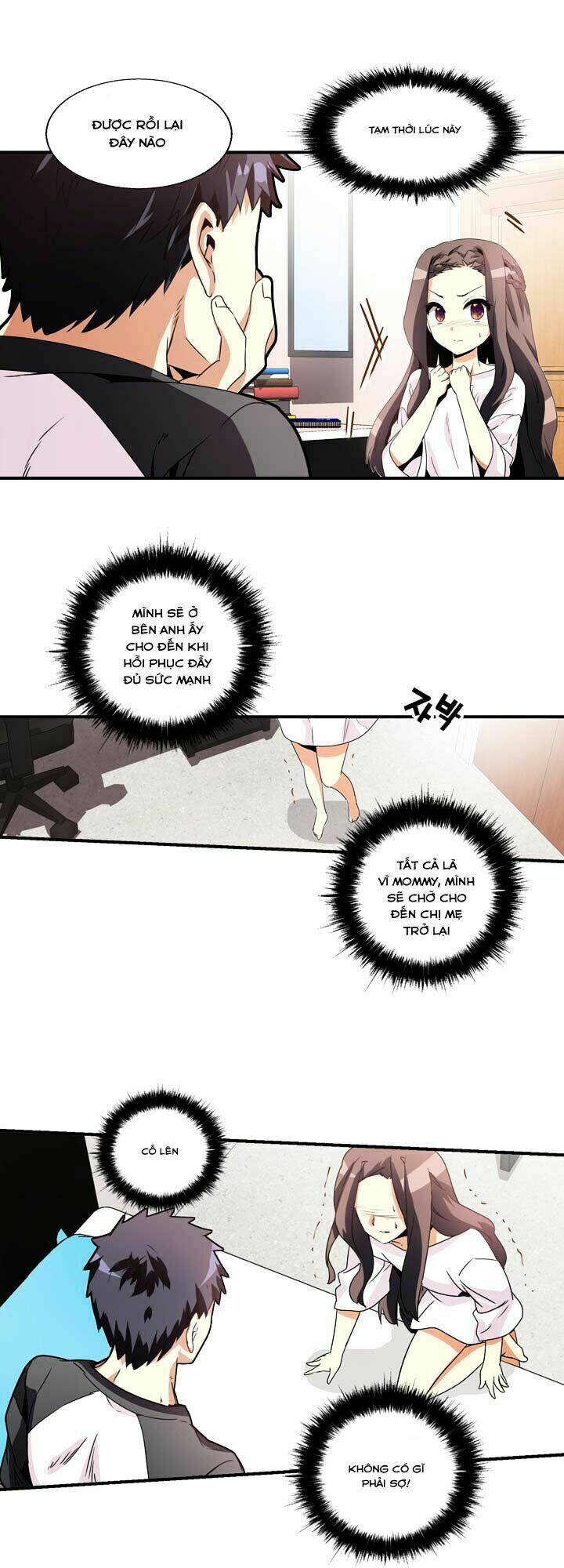 amentia chapter 49 2