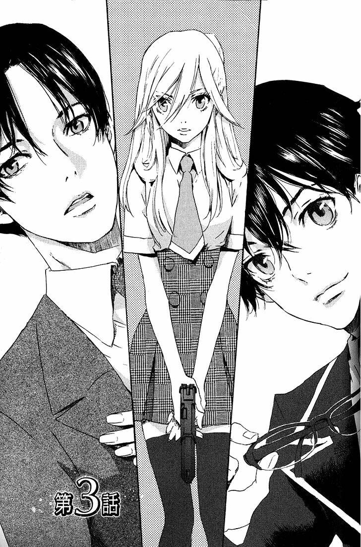 totsugami chapter 3 2