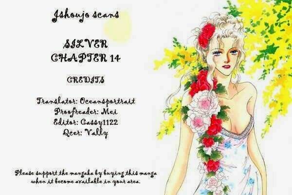 silver (fujita kazuko) chapter 14 1