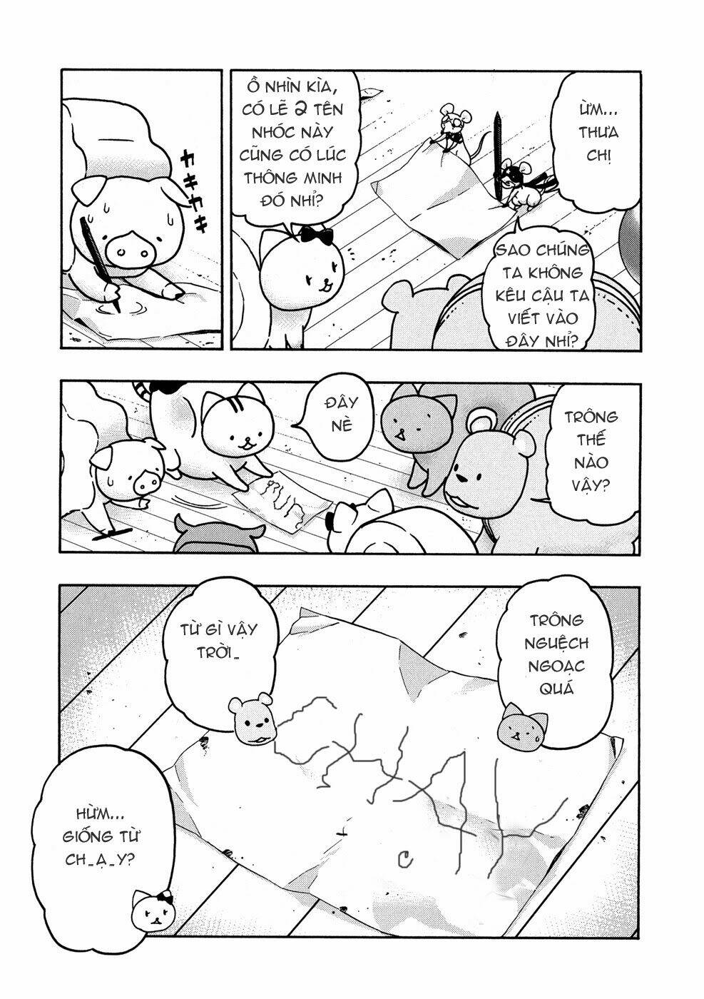 donyatsu chapter 24 11