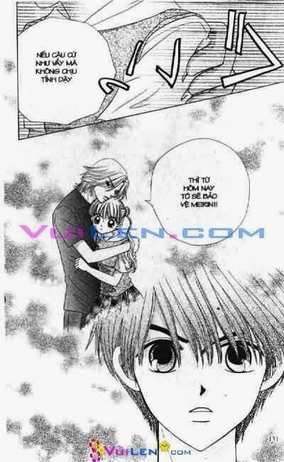 alo dr.rin chapter 5 132