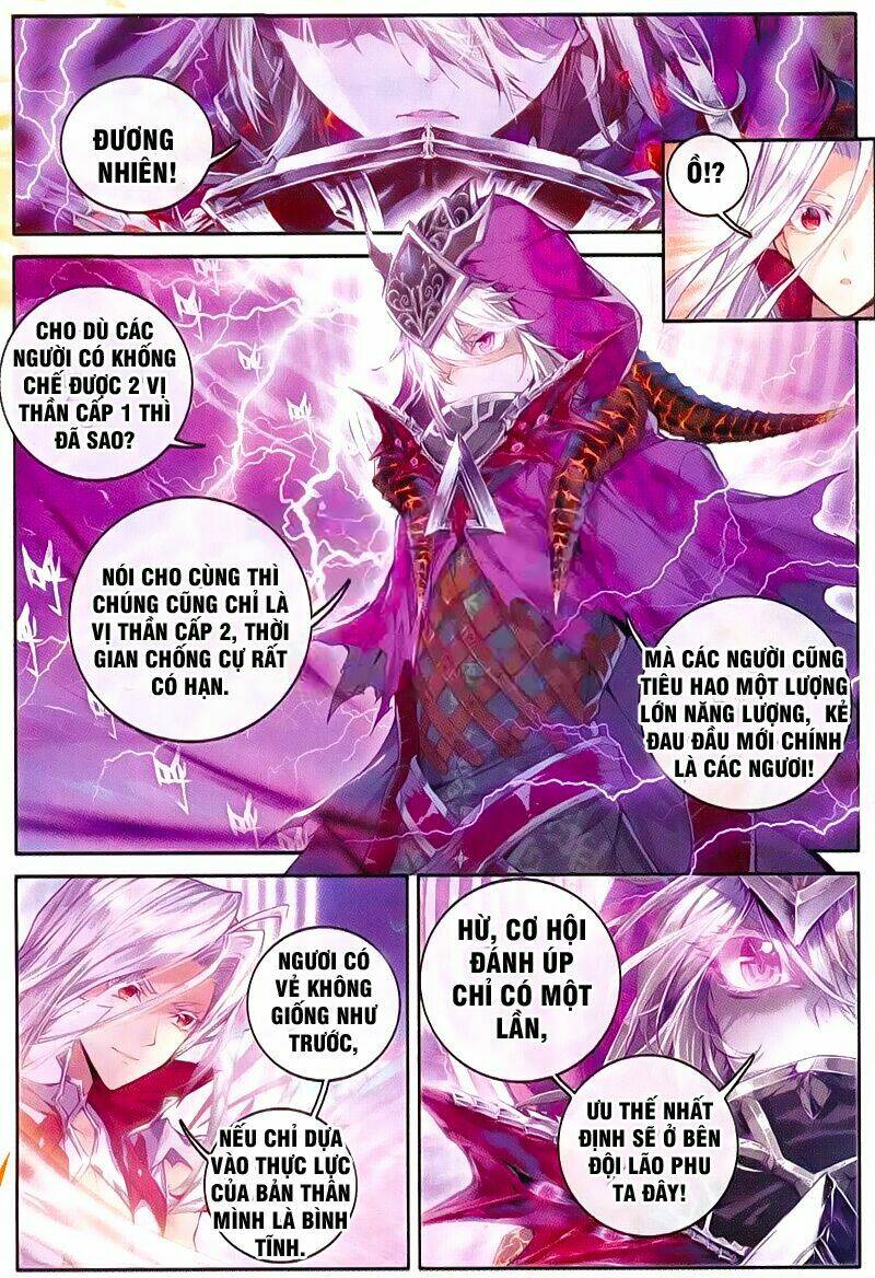 đấu la đại lục ngoại truyện thần giới truyền thuyết chapter 35 17