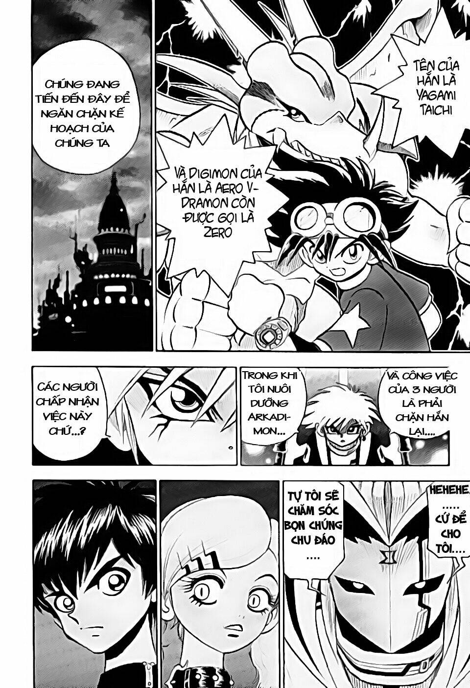 little star chapter 25 5