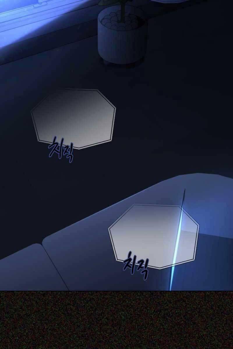 sự trở lại của người chơi sau 10000 năm chapter 47 59