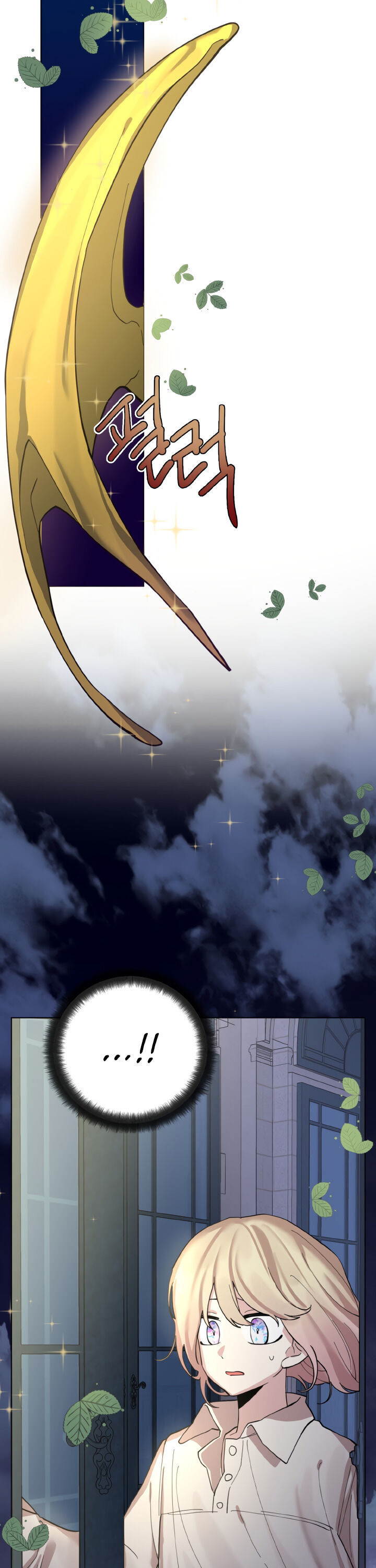 từ hôm nay,tôi sẽ là công chúa! chapter 3 24