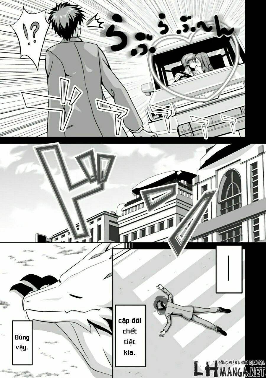 jaryuu tensei chapter 1 12