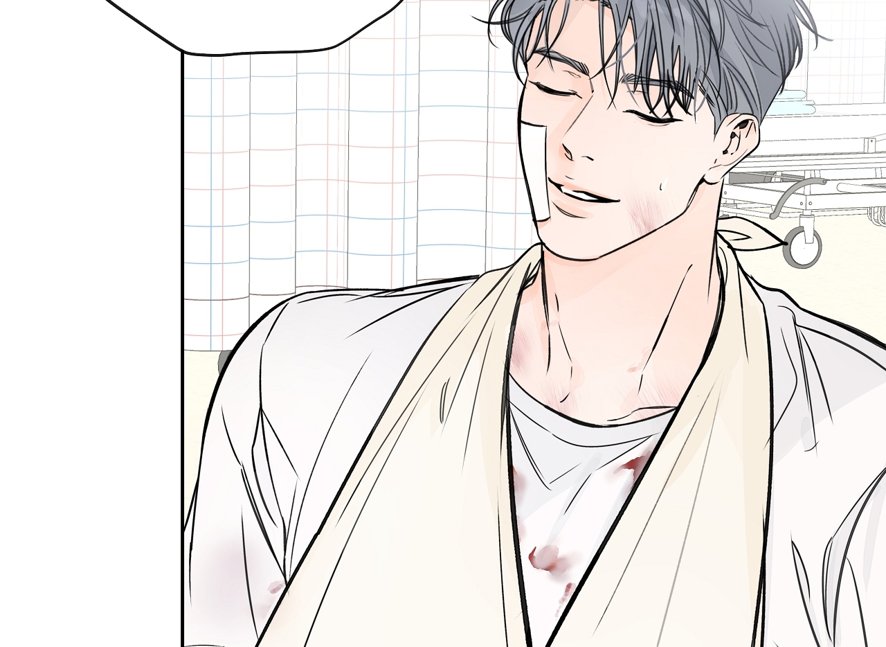 Rơi Xuống Từ Đường Chân Trời chapter 18.2 - Trang 17