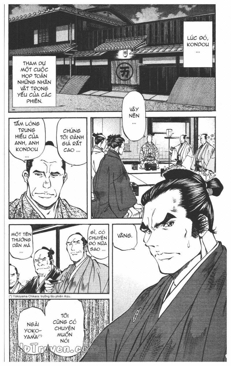 getsu seiki - sayonara shinsengumi chapter 5 101