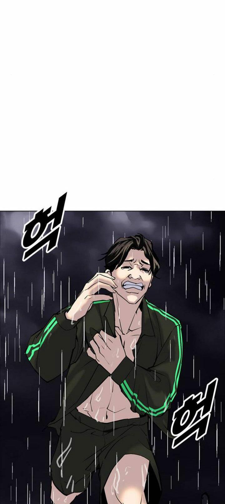 nhật ký khát vọng (desire diary) chapter 5 91