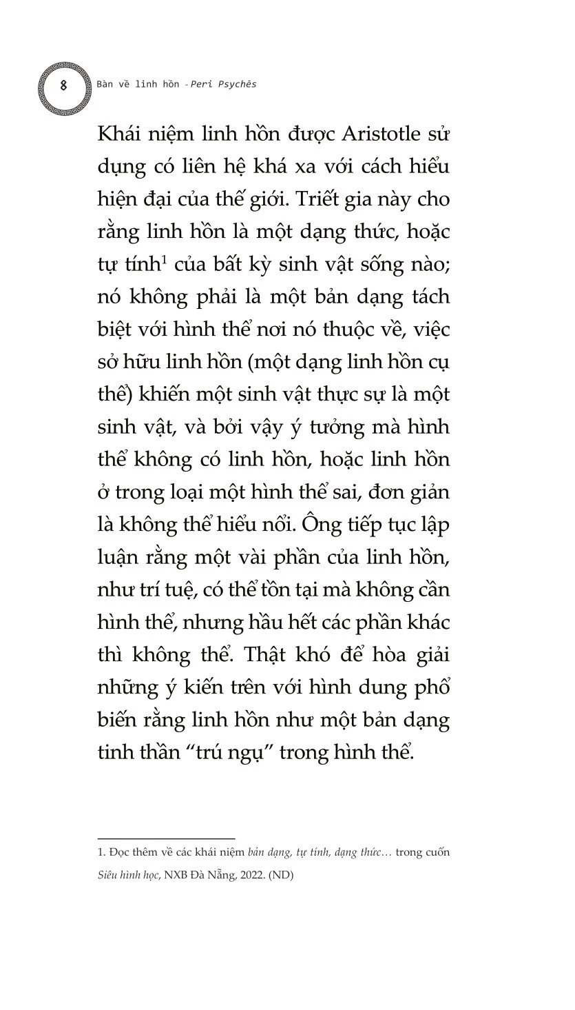 Bàn Về Linh Hồn - Peri Psychēs - Tác Phẩm Triết Học Kinh Điển (Tái bản lần thứ nhất) - Aristotle; Lan Anh dịch; Lê Duy Nam hiệu đính