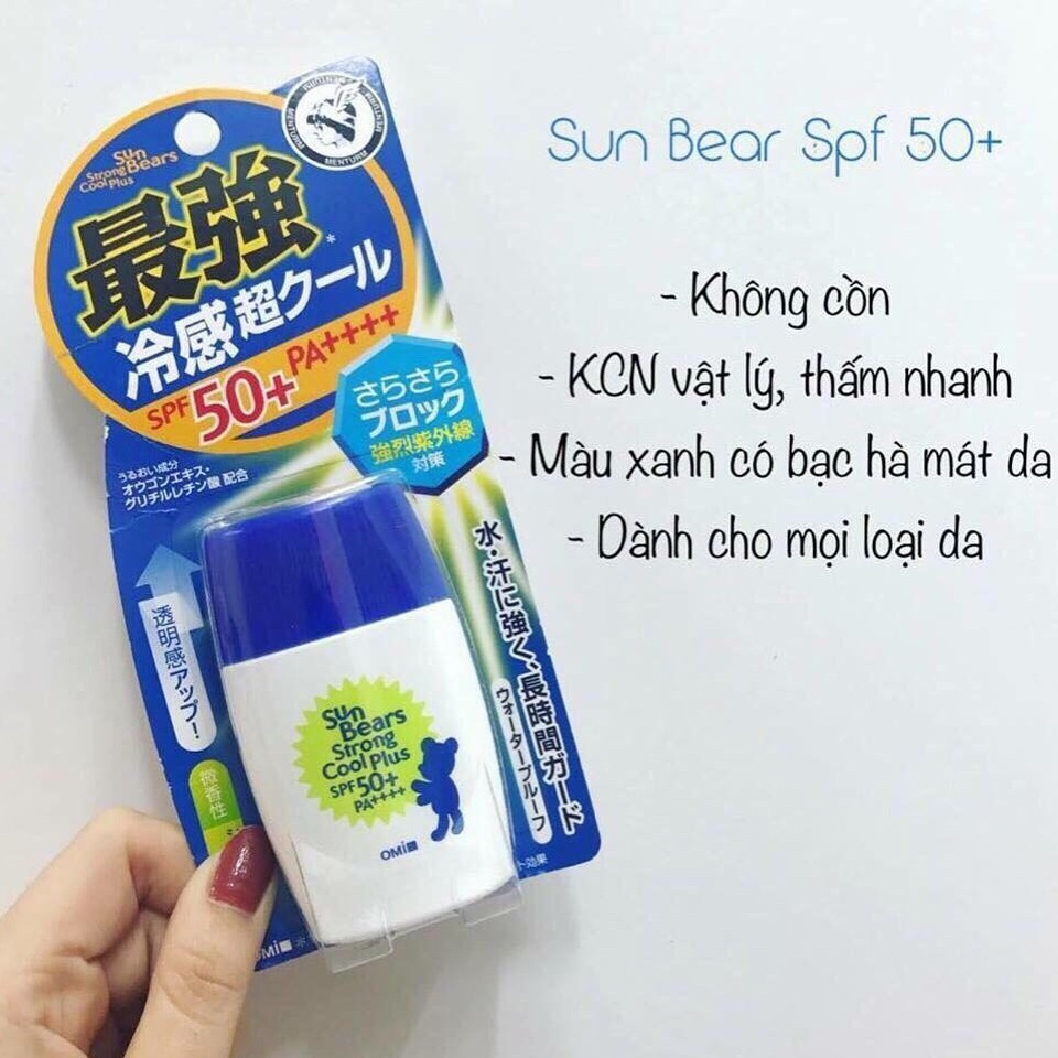 Kem chống nắng Omi Sun Bears Strong Cool Plus SPF50+ PA+++ 30g (màu xanh)