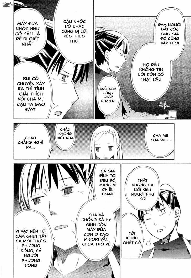 allison chapter 3 14