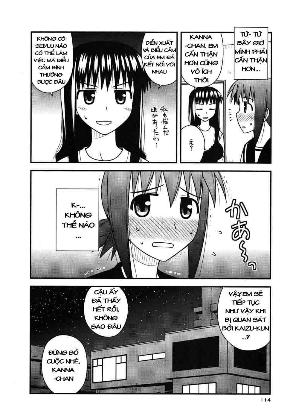 koe de oshigoto! chapter 16 28