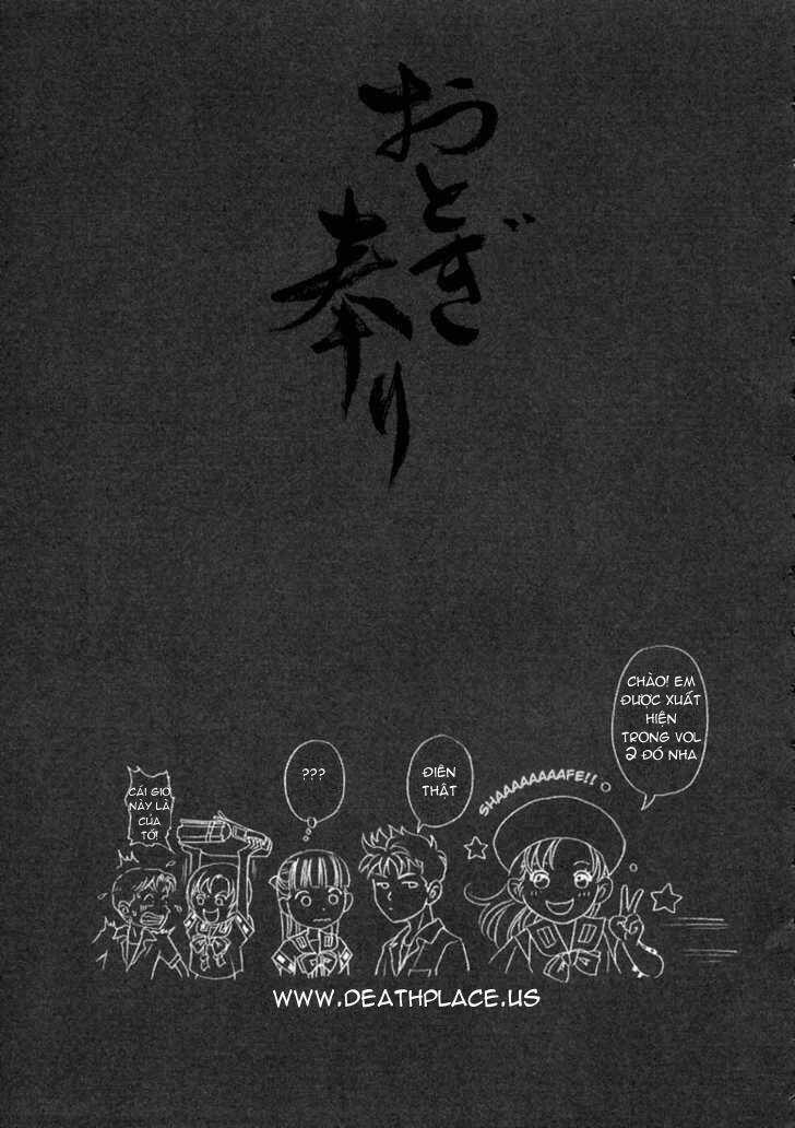 otogi matsuri chapter 12 27