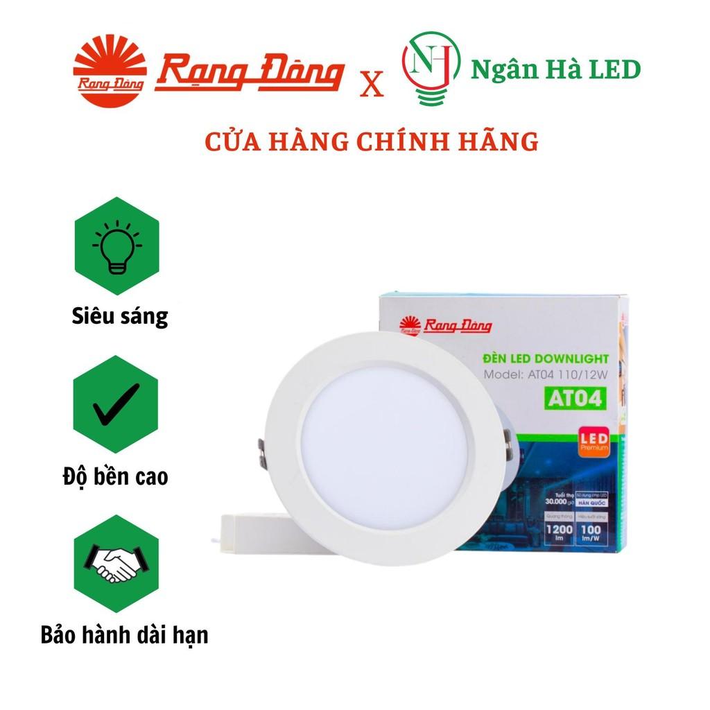 Đèn LED âm trần downlight Rạng Đông khoét trần 155mm 16W/25W , Model AT04 - 155/25W