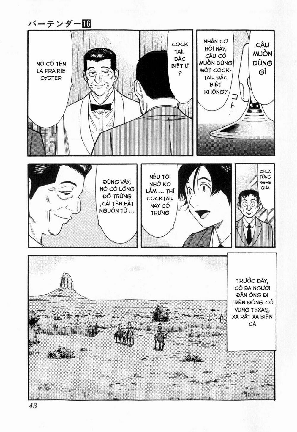 bartender chapter 121 16