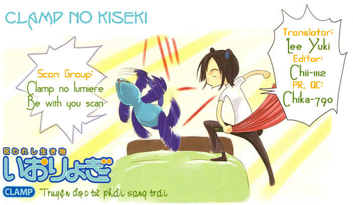 clamp no kiseki chapter 9 4