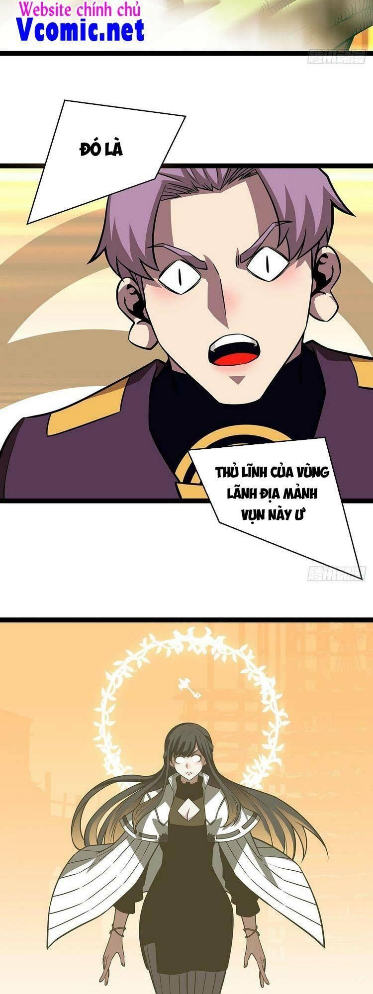 đi lên từ việc chơi game ngiêm túc chapter 79 2