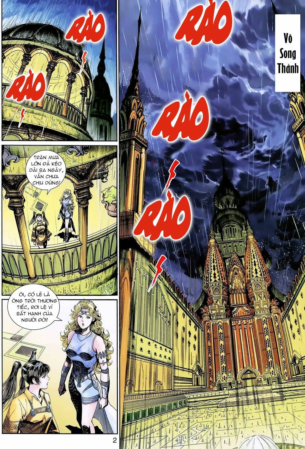 thần binh huyền kỳ 3+3.5 chapter 139 2