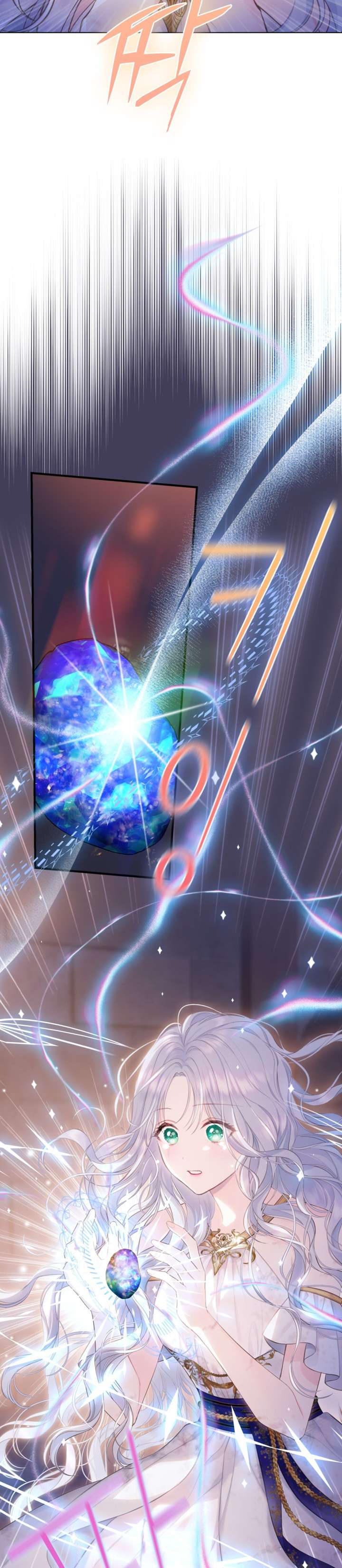 anh trai mạnh nhất của tôi đã mất trí nhớ chapter 1 37