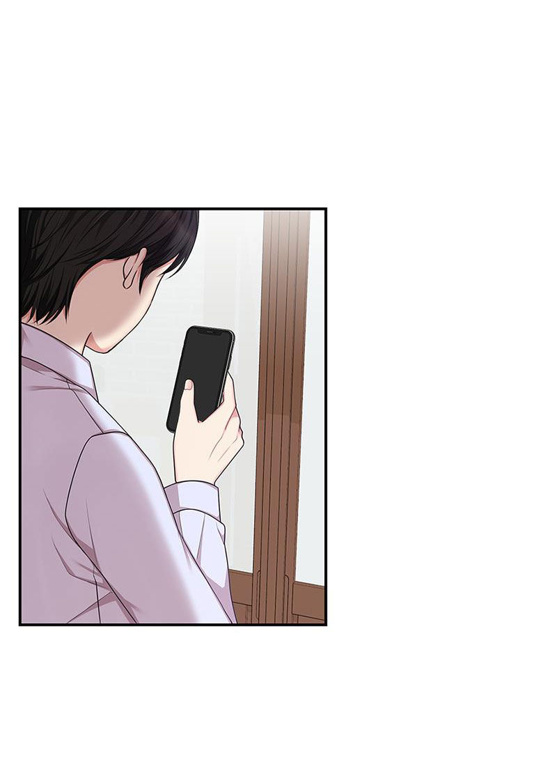 gửi em người đánh cắp những vì sao - to you who swallowed a star chapter 16.2 72