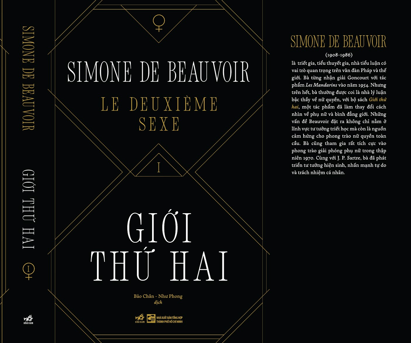Sách - Giới thứ hai (Simone De Beauvoir) (Nhã Nam)