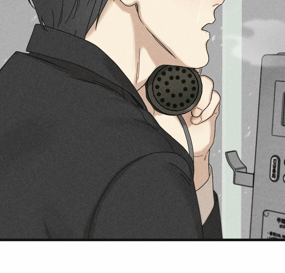 tương phùng chapter 21 56