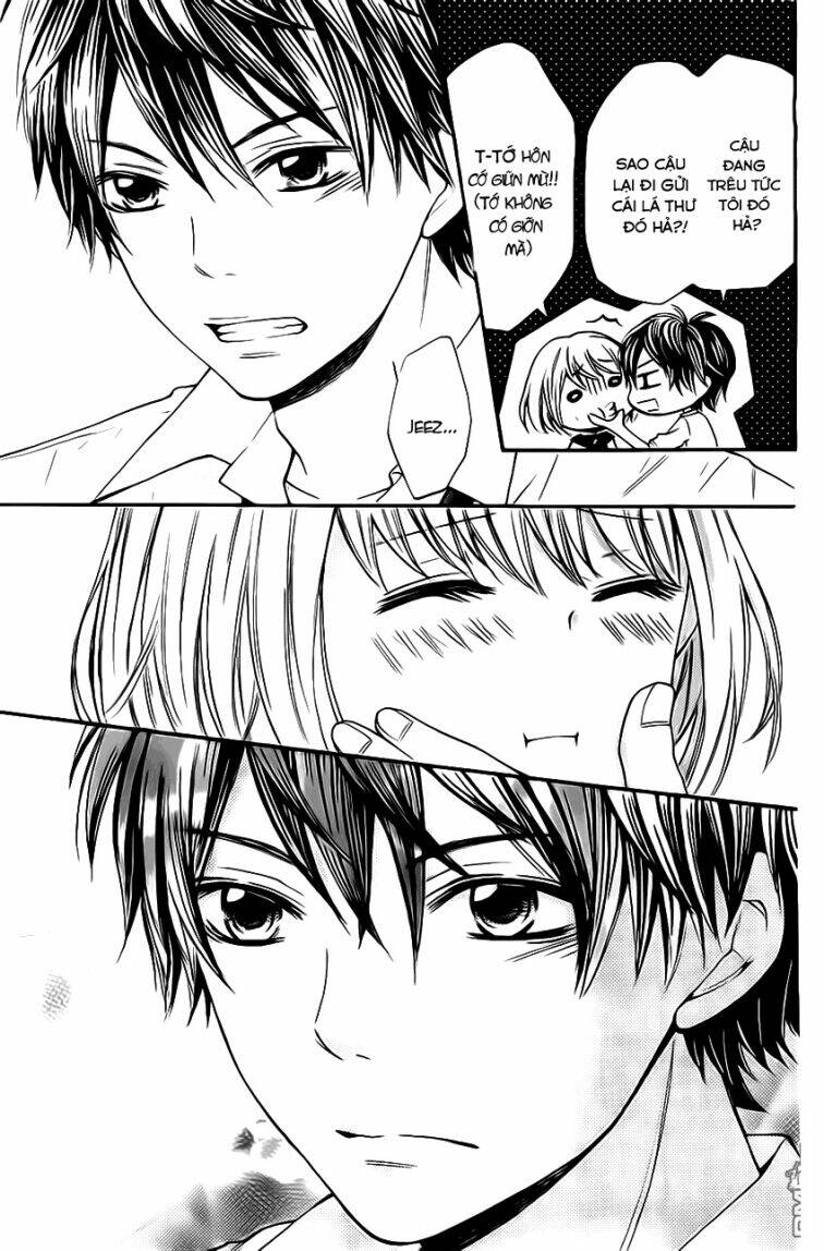 gekijou komoriuta chapter 3 23