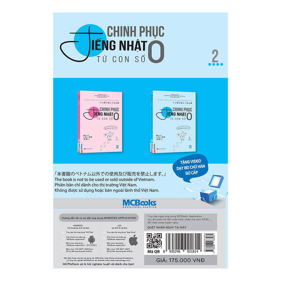 Chinh phục tiếng Nhật từ con số 0 tập 2