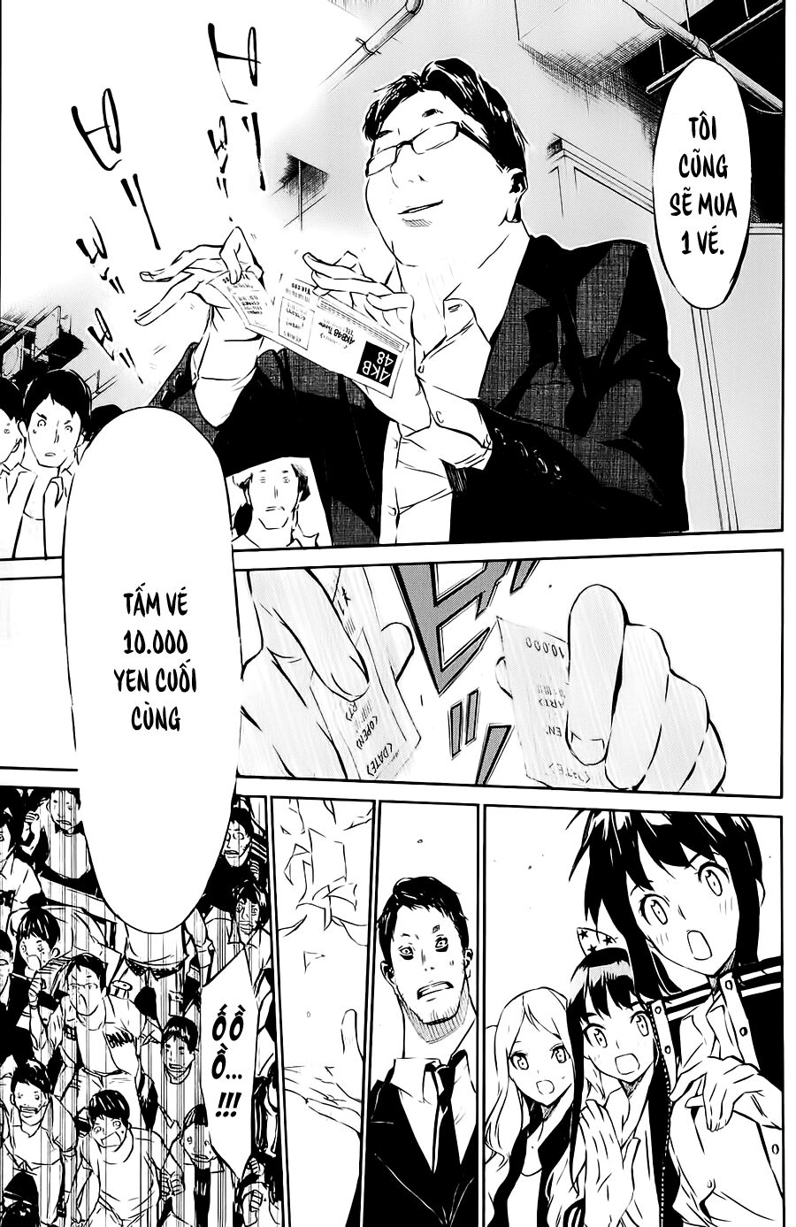 akb49 - renai kinshi jourei chapter 37 11