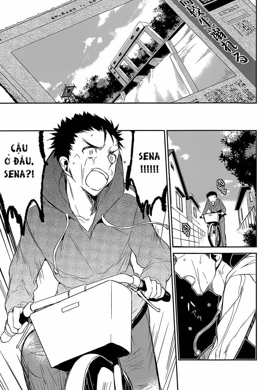 dare mo shiranai tou no aru machi chapter 6 20