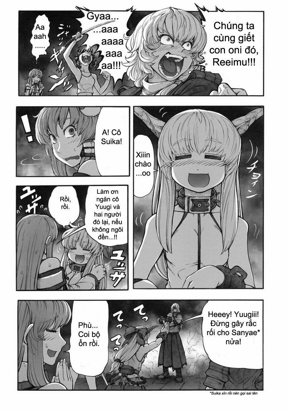 touhou - kill geppu complete chapter 1 15