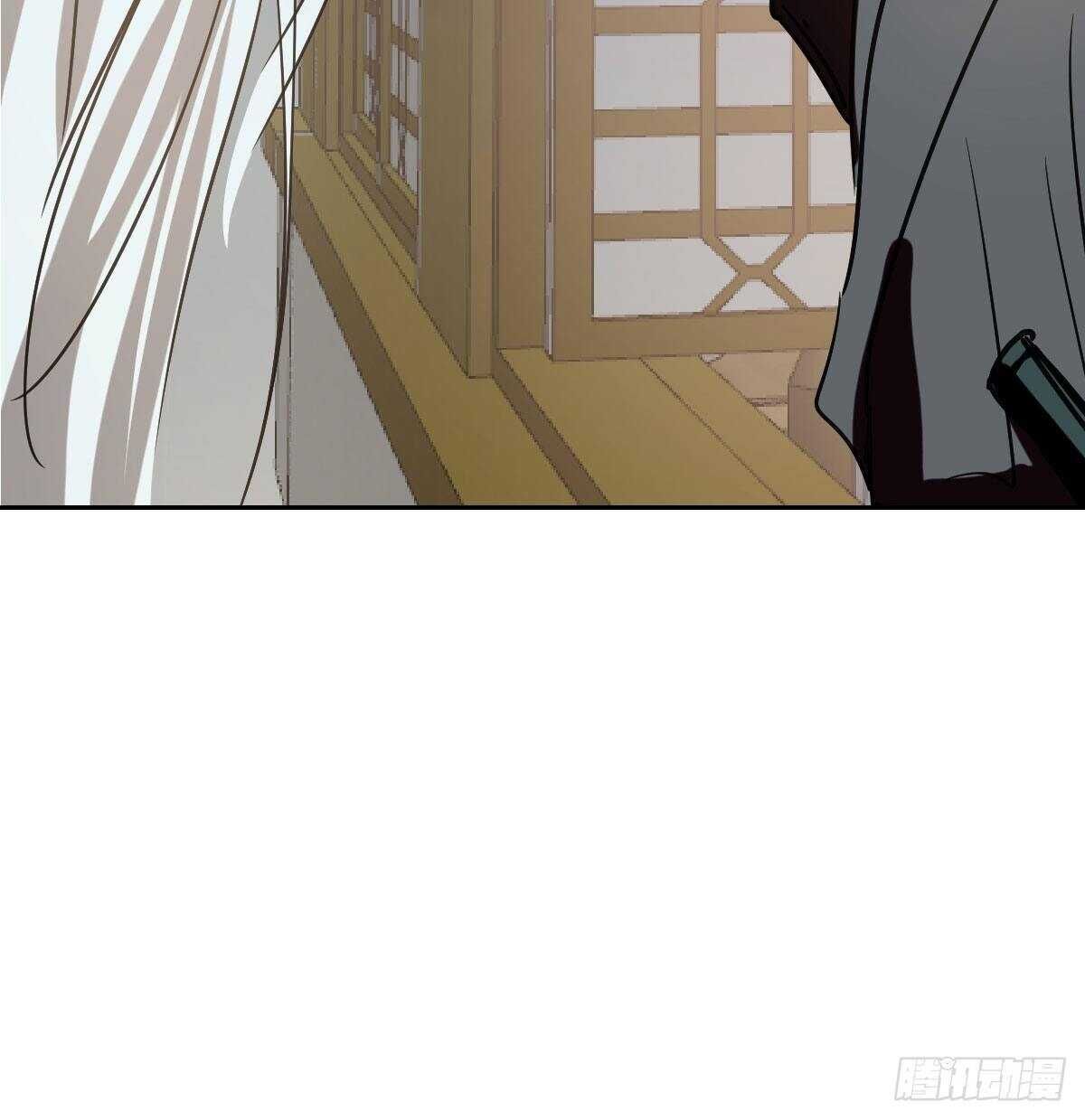 Bắt Lấy Ngao Ngao chapter 97 - Trang 59
