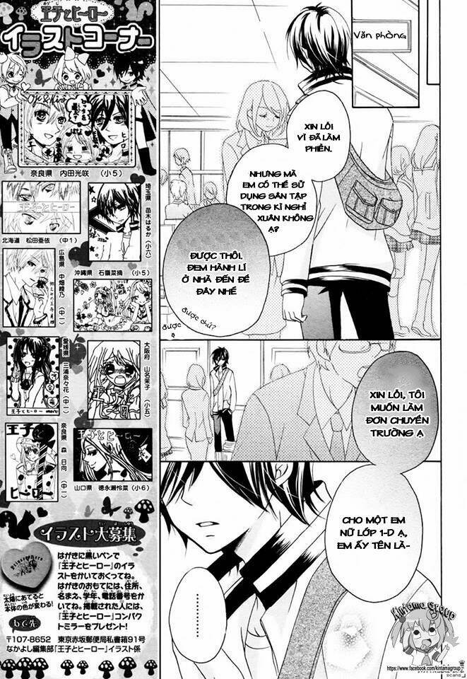 ouji to hero - hoàng tử và người hùng chapter 6 16